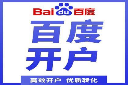 抖音信息流广告如何助力品牌快速崛起？
